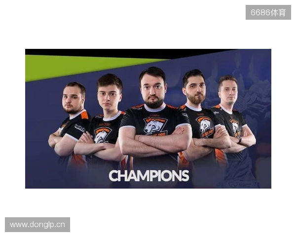 跨越12载：4位参加首届Major选手将征战布达佩斯Major