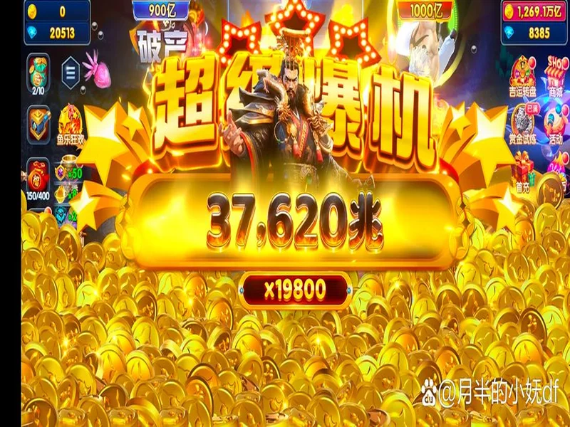 千元红包狂送！《高球王者》上线福利来袭!