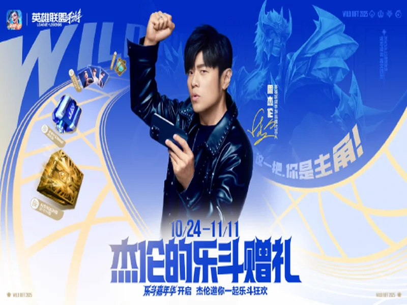 BLAST对抗赛 S2：血脉压制！Falcons 2-0 Spirit